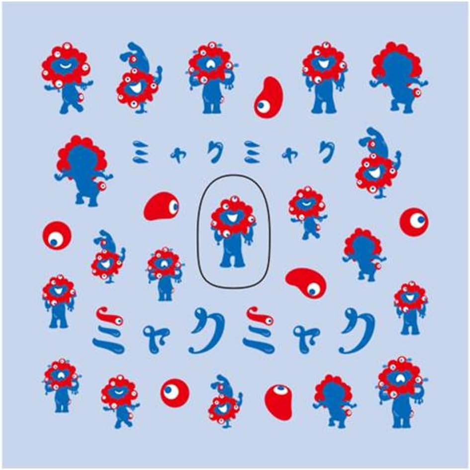 TSUMEKIRA BA-MYA-101 2025 World Expo Osaka/Kansai Osaka, Jungle Nail Sticker 1 image number 3