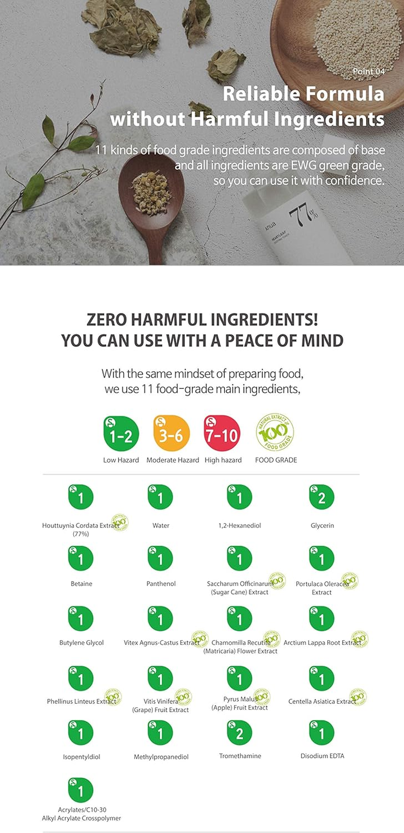 Anua Heartleaf 77% Soothing Toner I Ph 5.5 Skin Trouble Care, Calming Skin, Refreshing, Purifying (40Ml / 1.35 Fl.Oz.) &hellip; image number 5