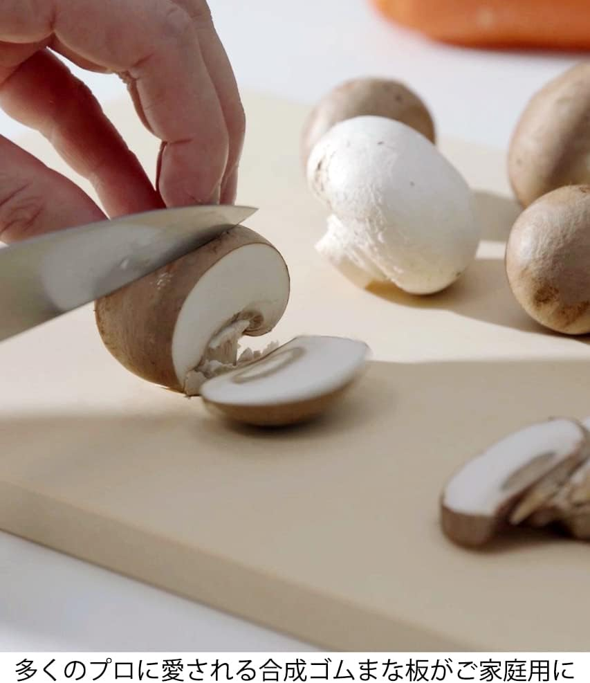 Fuji Kizo Cutting Board, Made in Japan, Synthetic Rubber, Soft Blade per Blade, Easy to Use, Durable, 8.3 X 8.3 X 0.5 Inches (21 X 21 X 1.3 Cm), Square