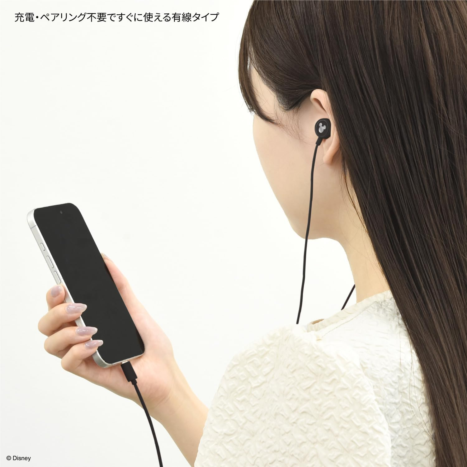 Gourmandies Disney Character/Remote Control Microphone USB Type-C Stereo Earphones Mickey Mouse DNG-280MK - Mickey Mouse image number 4