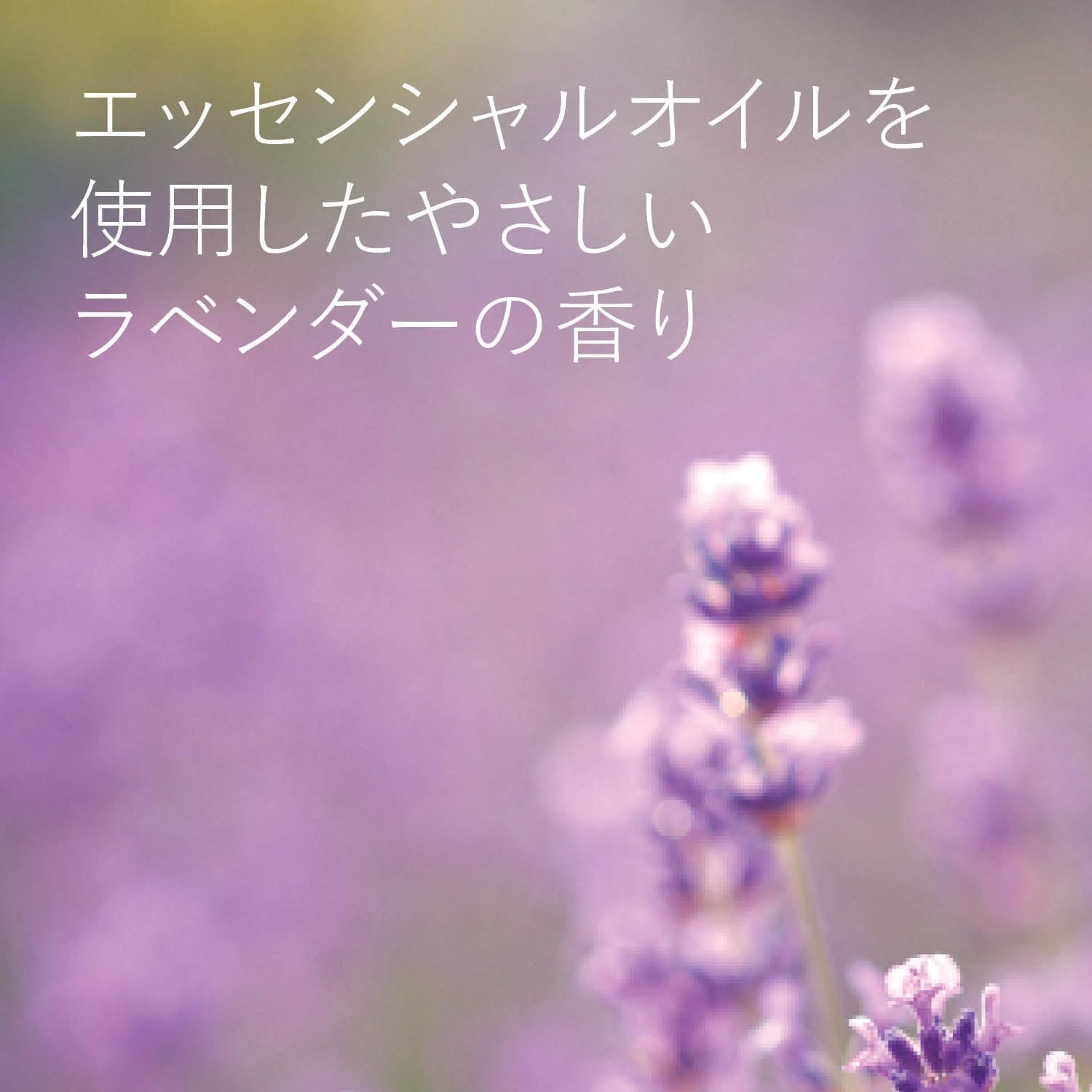 Ecostore: Baby Oil - 125Ml image number 1