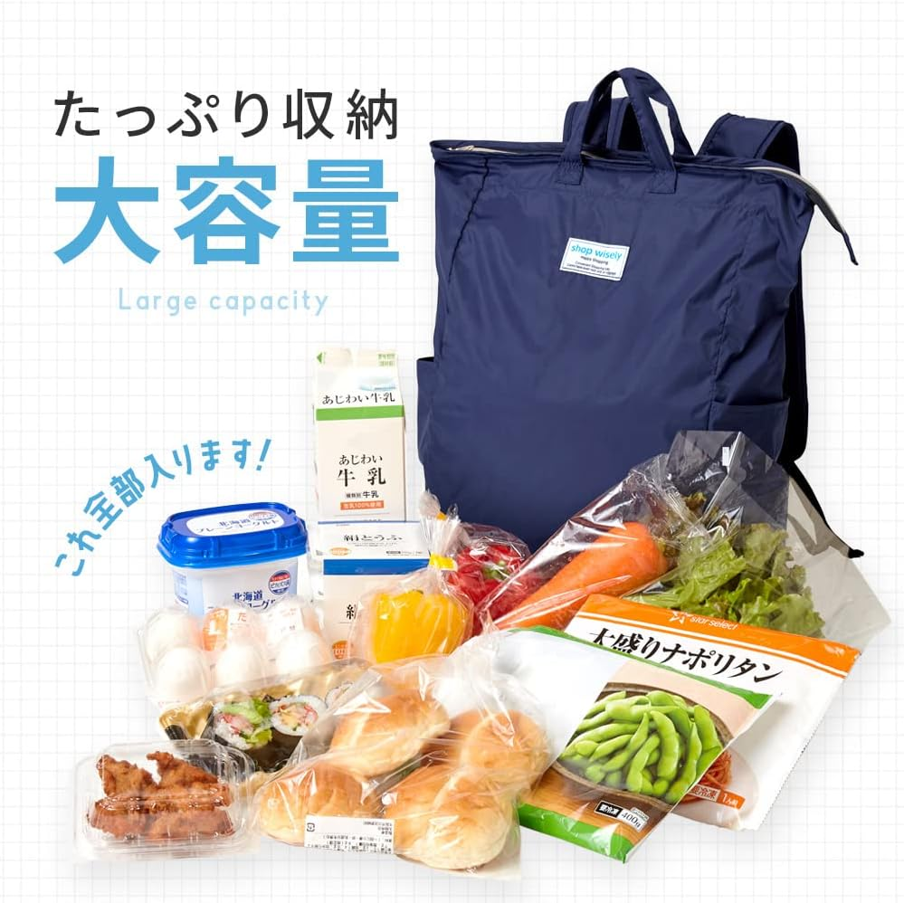 Aimedia Eco Bag, Backpack, Foldable, Compact, Bag, Backpack, Eco Backpack, Unisex image number 5