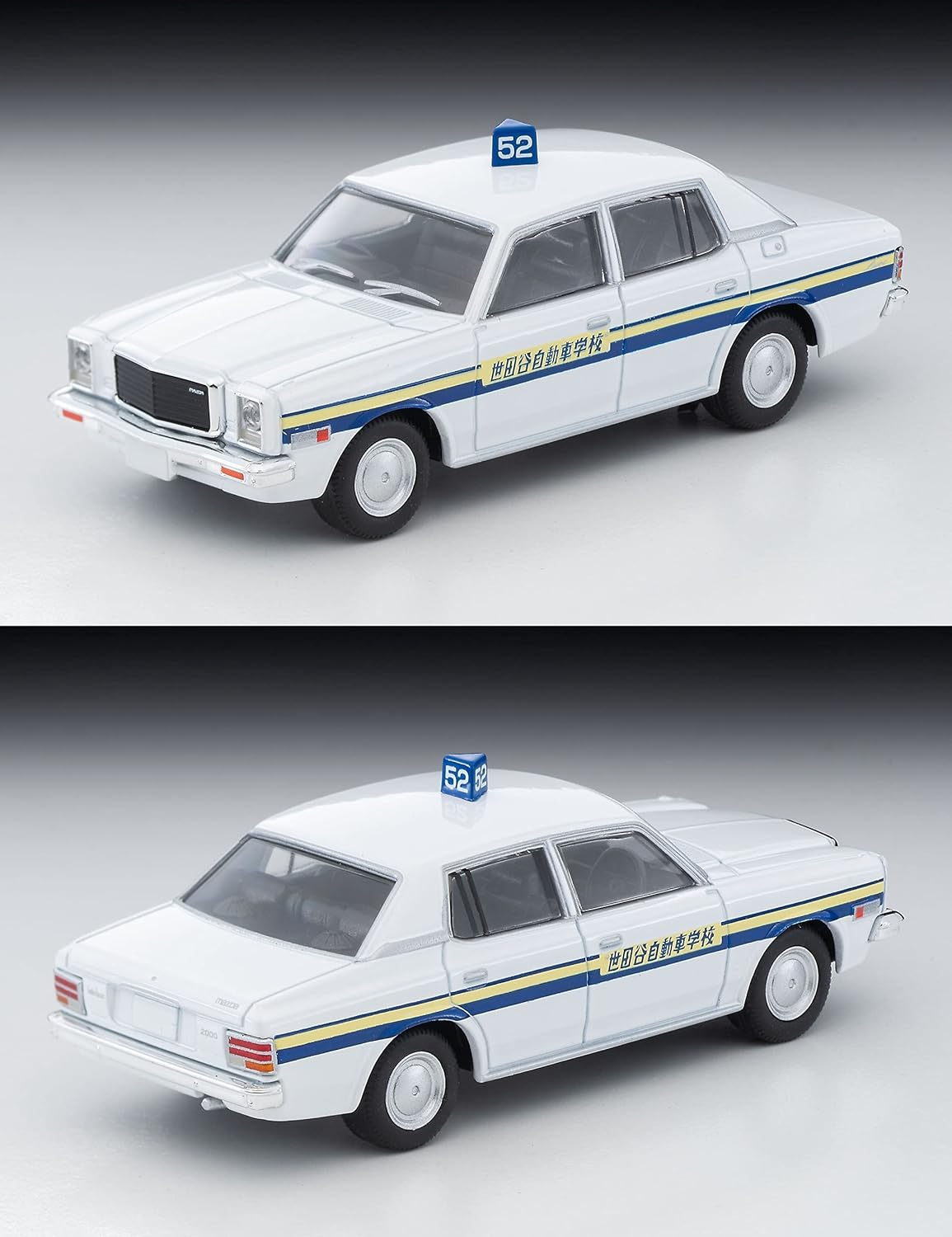 Tomica Limited Vintage Neo 1/64 Lv-N34B Mazda Luce Legato 4-Door Sedan Training Car Setagaya Automotive School Finished Product 320234 image number 4