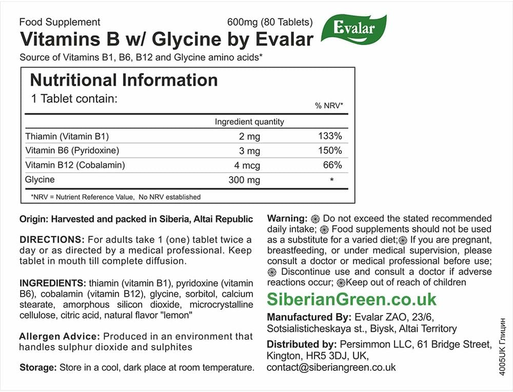 Glycine Forte Evalar 60 Tabs Глицин Форте Эвалар image number 2