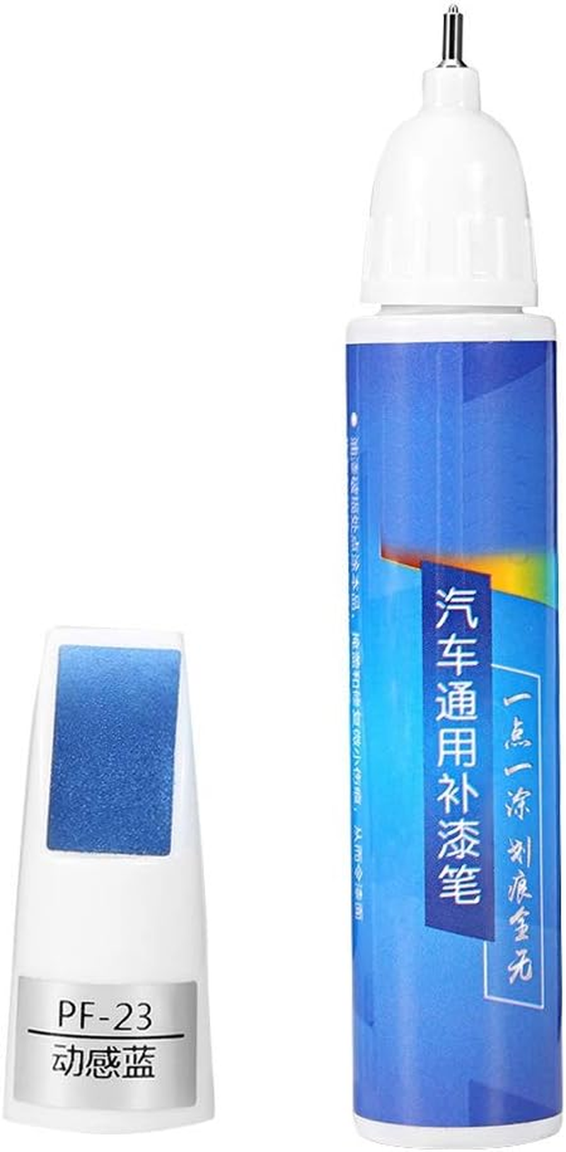 Blue Mending Paint Scratch Repair Pen for Car Maintaining Tool image number 1
