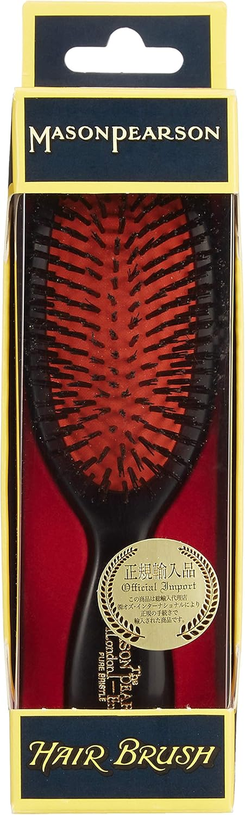 Mason Pearson Pocket Bristle Dark Ruby Hair Brush Body image number 1