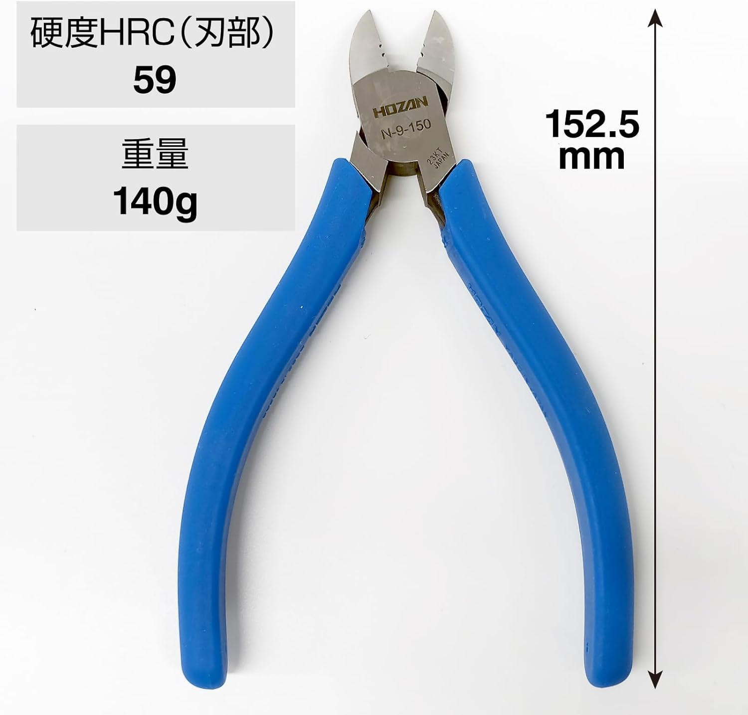 Hozan Nippers with Strip Holes for Thick Wires Combining Ease of Use and Durability; Cutting Capacity: Copper Wire: 0.13 Inch (3.2 Mm) &Phi; N-9-150 image number 2