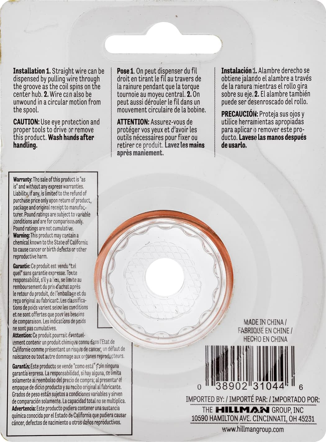 Hillman 25' 18 Gauge Bare Copper Wire image number 2