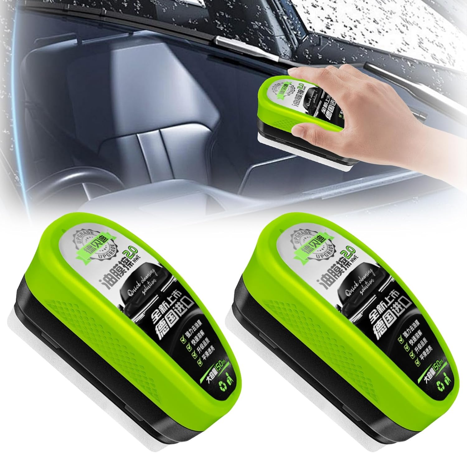 Pearyaest 2025 Upgraded Automotive Oil Film Cleaning Brush,2P Reusable Oil Film Cleaning Brush, Efficiency Car Windscreen Cleaner with Brush,Clear Vision Glass Cleaner (Green) image number 6