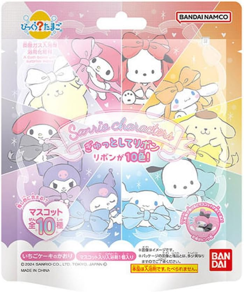 Bikkura Egg Sanrio Characters Kamatekyun image number 1