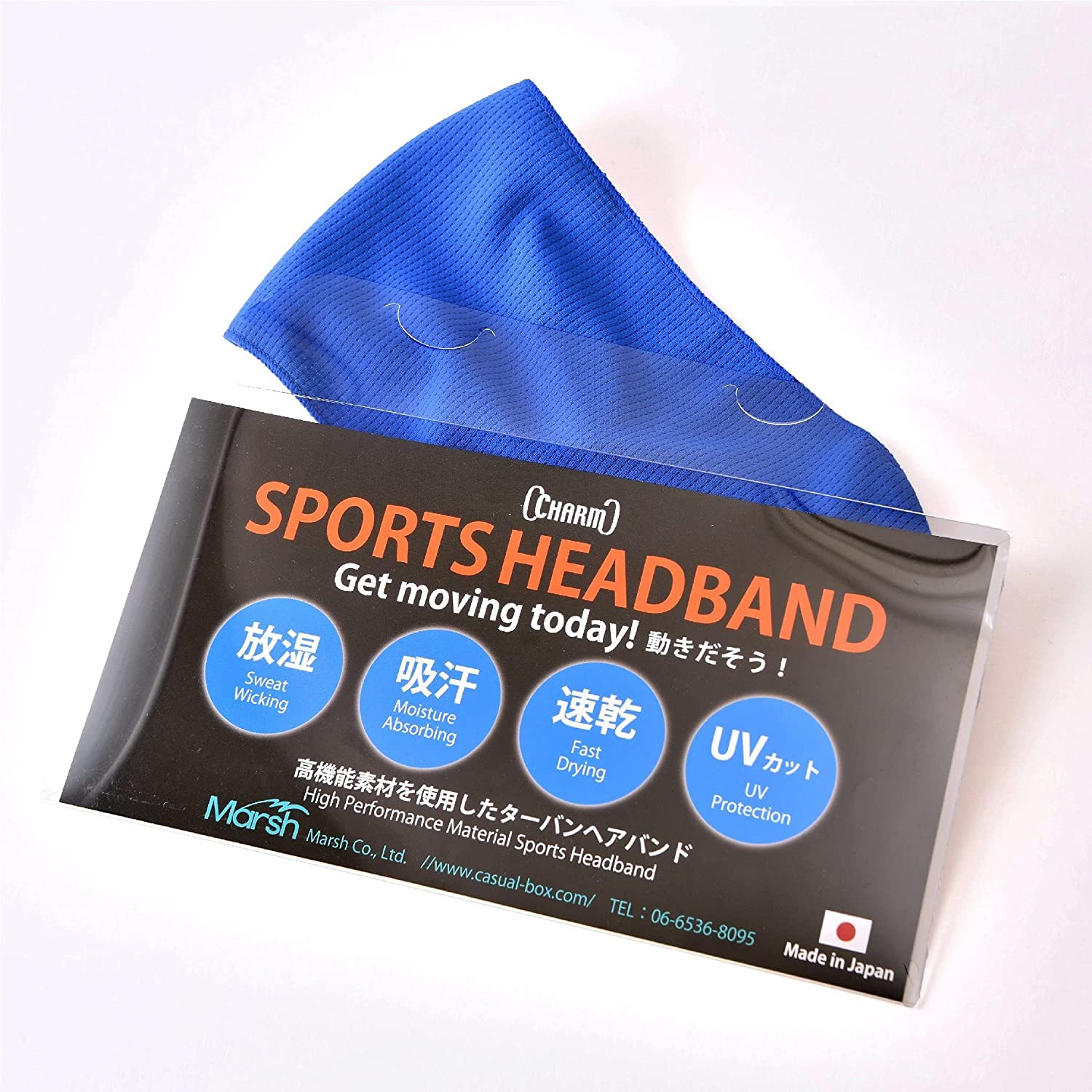 CHARM Sports Headband Mens Sweatband - Hairband Womens Yoga Crossfit Casualbox image number 1