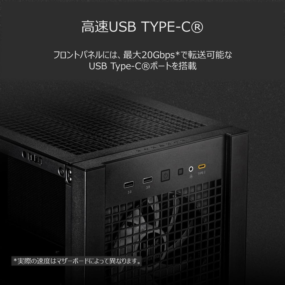 ASUS TUF Gaming GT302 ARGB ATX Mid-Tower Case, Four 140 X 28 Mm ARGB Fans for High Airflow and Static Pressure, Interchangeable Tempered Glass and Mesh Side Panel, Hidden-Connector Motherboard Support image number 3