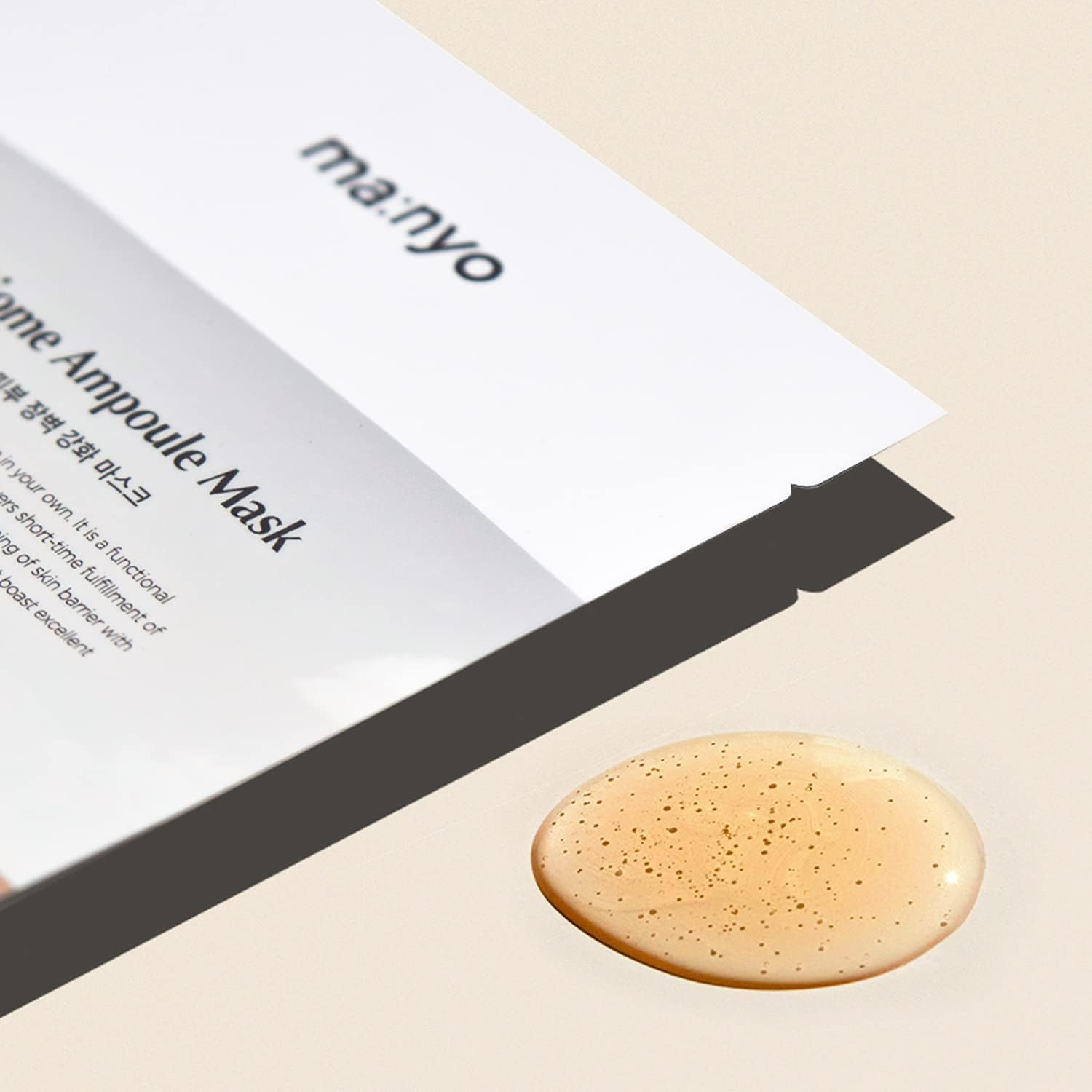 MANYO FACTORY Bifida Biome Ampoule Mask 10 Sheets (30G X 10 Sheets) image number 4