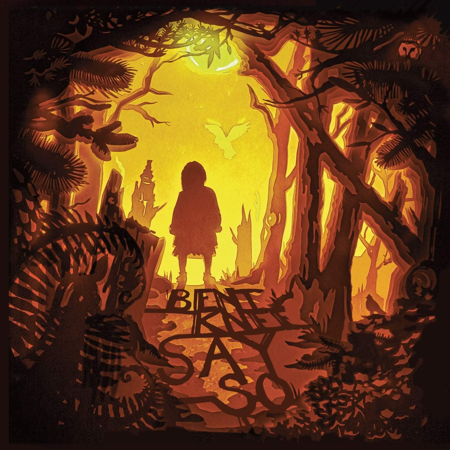 Say So image number 1