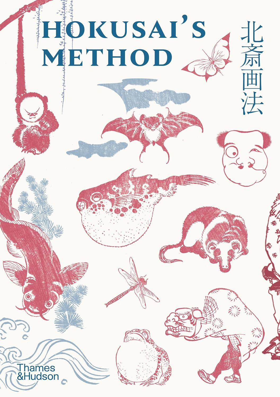 Hokusai'S Method image number 3