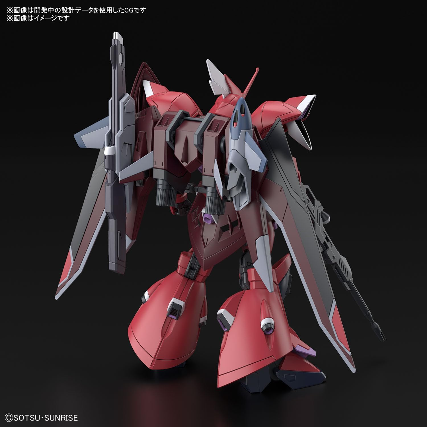 BANDAI Hobby HG Gundam 1/144 GELGOOG Menace