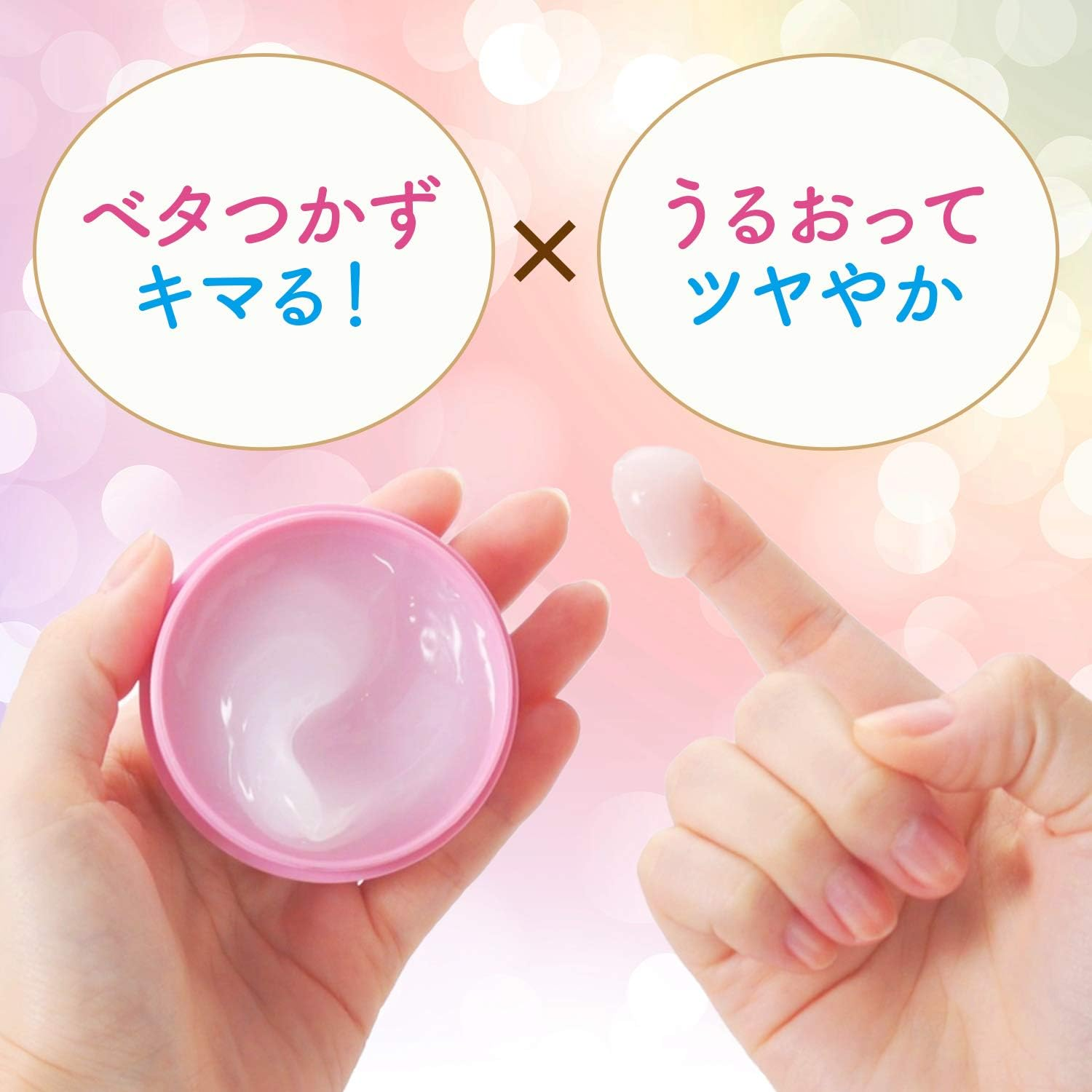 Lucido Elle #Arrangement up Wax 2.1 Oz (60 G)