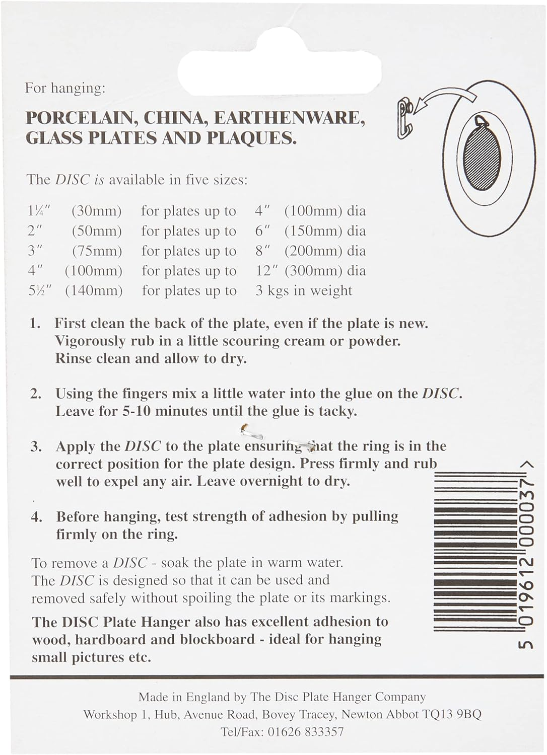 Disc 14226 75Mm Adhesive Plate Hanger, Yellow image number 4