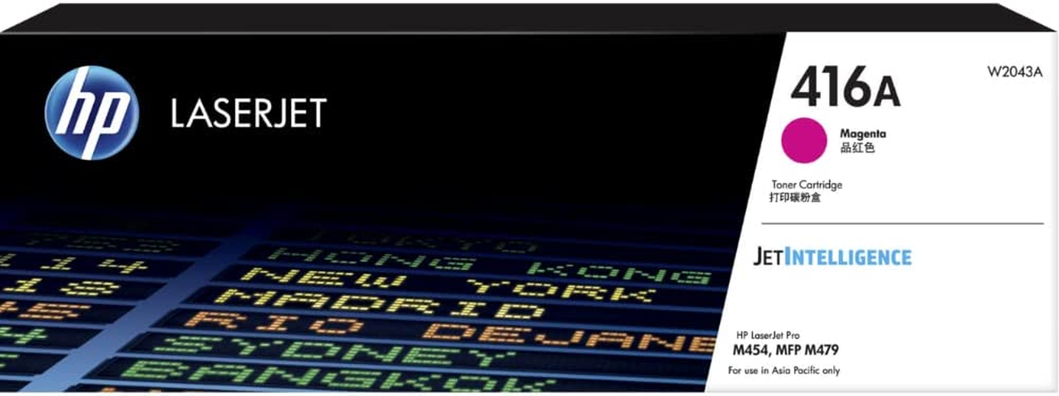 HP 416A Laserjet Toner Cartridge, Magenta image number 1