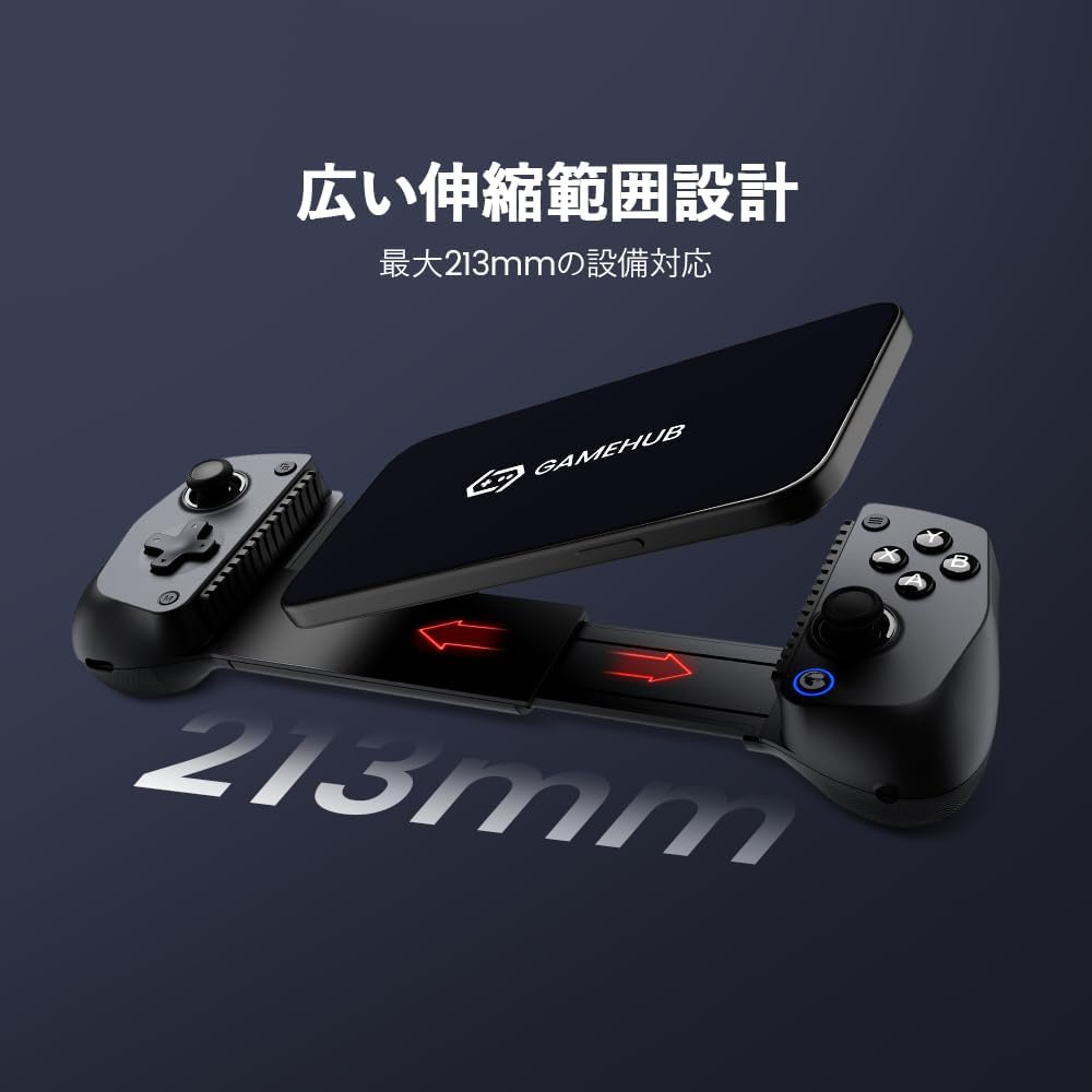 Gamesir X5S Mobile Game Controller for Iphone, Android, PC, Switch, and Switch2, Bluetooth/Wired Compatible, Lightweight 174G, Hall Effect Sticks with Anti-Drift, 213Mm Extendable Holder, ABXY Remap, Gyroscope, HD Rumble, 840Mah Battery, Gray image number 3