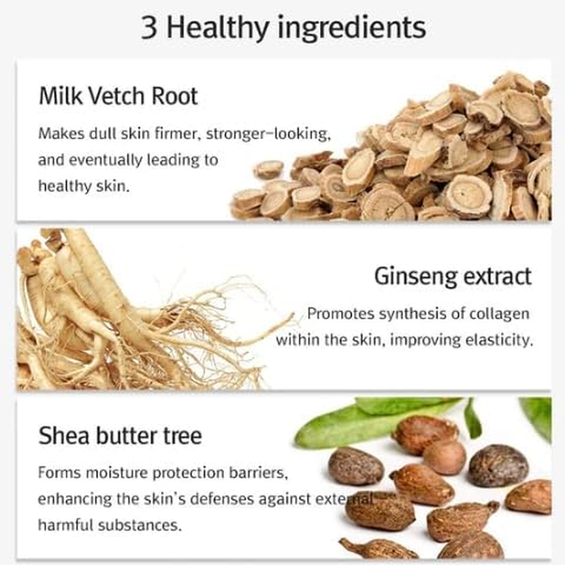 PYUNKANG YUL Eye Cream, 50Ml (1Ml Sachet X 50), 0.2 Kg Pack of 1 image number 4