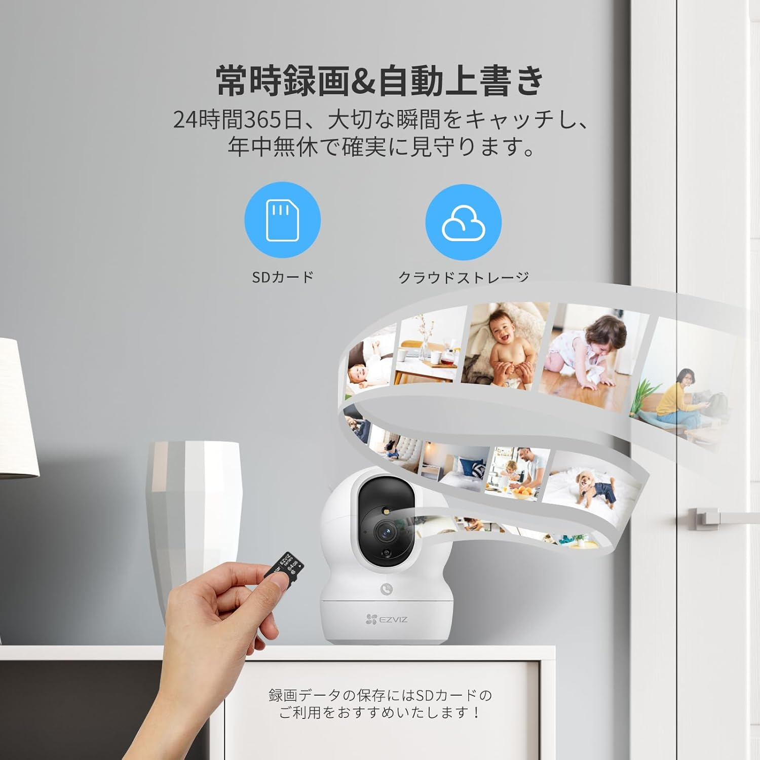 EZVIZ Micro SD Card 64G image number 2