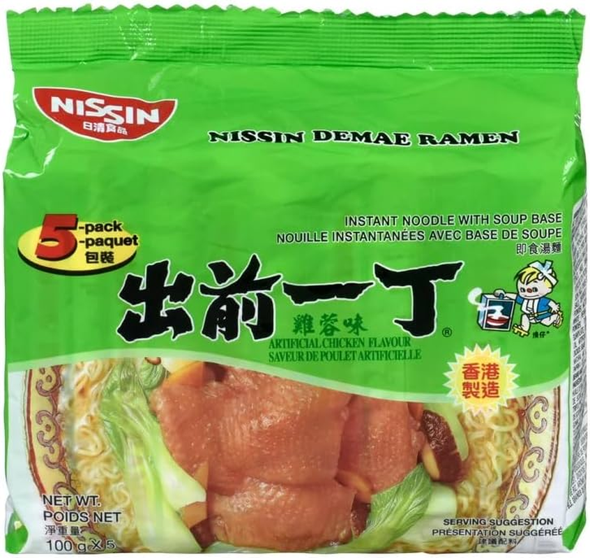 DR Chicken Flavour 5Pks 500G image number 2