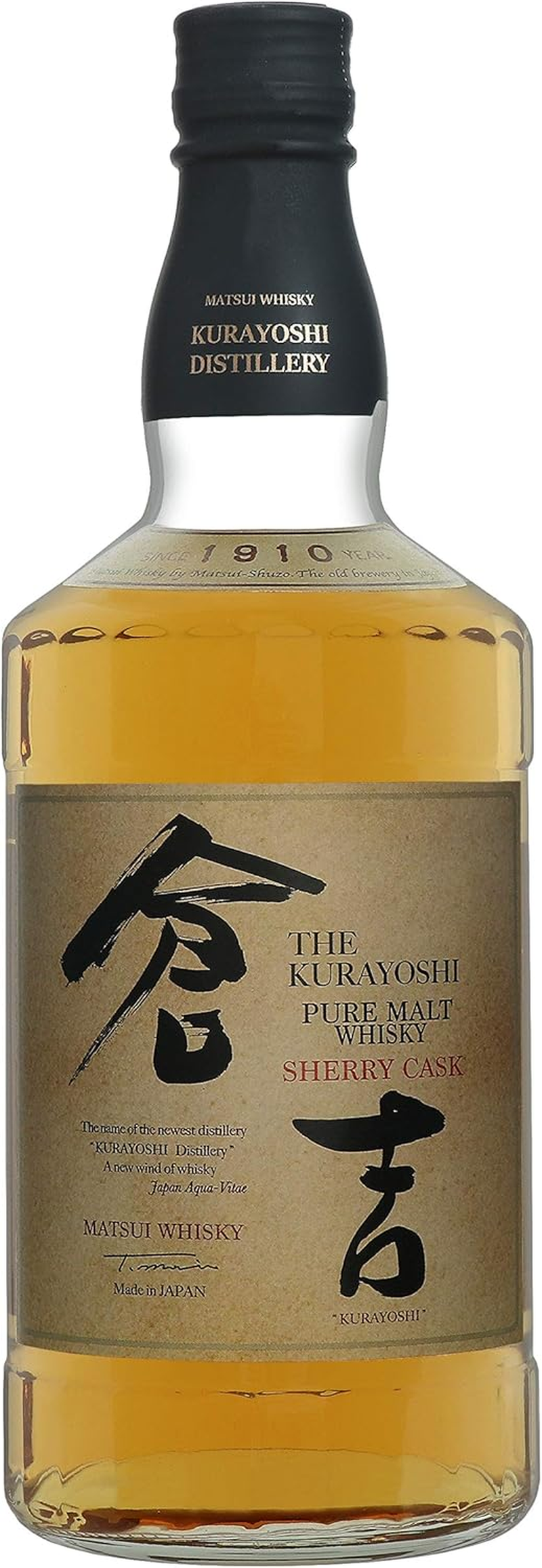 Kurayoshi Pure Malt Whisky, 700 Ml image number 3