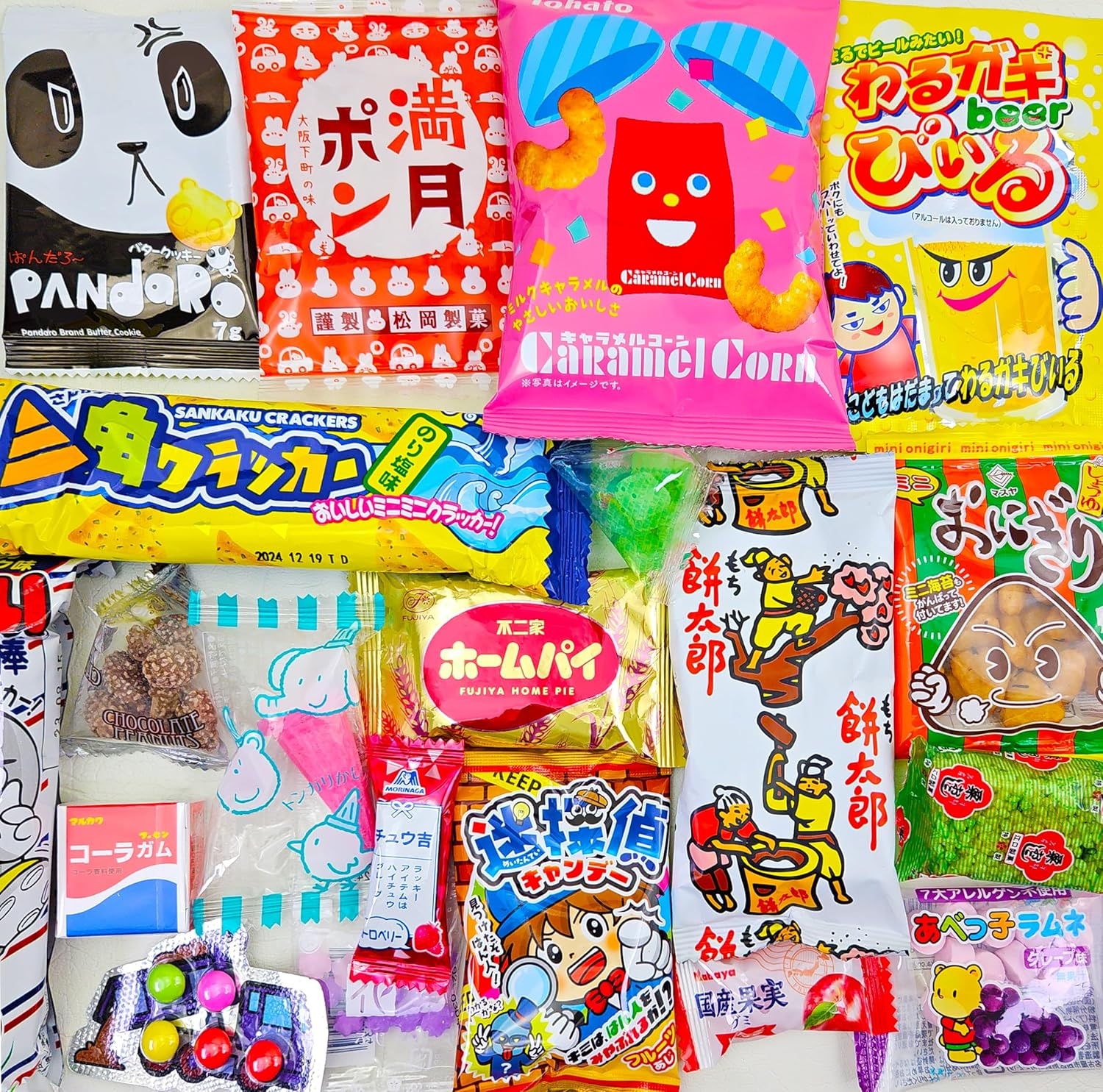 Japanese Snacks & Candy Box 20 Pieces Dagashi Assortment Sweets Japan image number 2