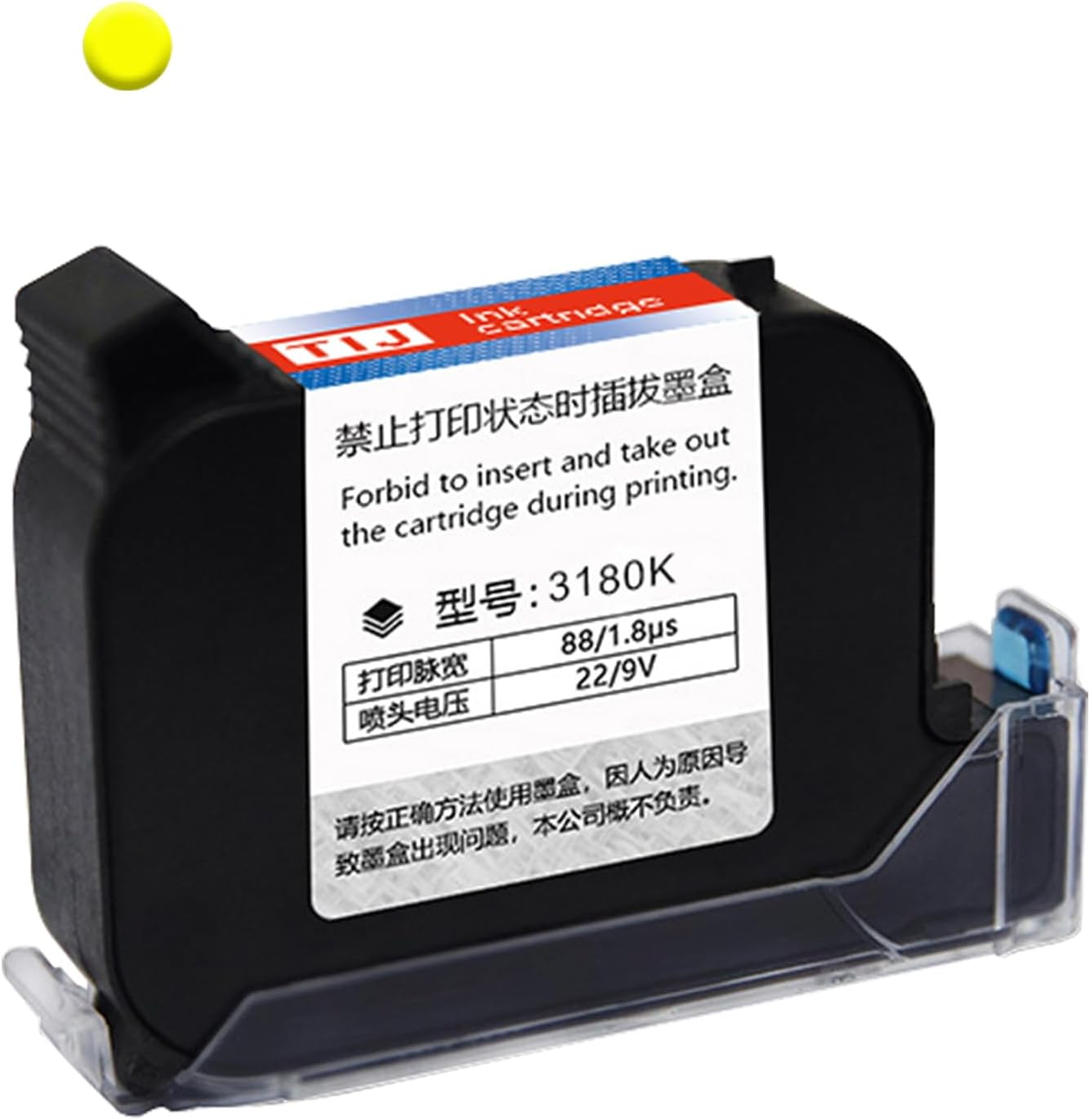 Ink Cartridge Replacement Quick-Drying 45Ml for MX3 M10 D10 Handheld Inkjet Printer(Yellow) - Green image number 7