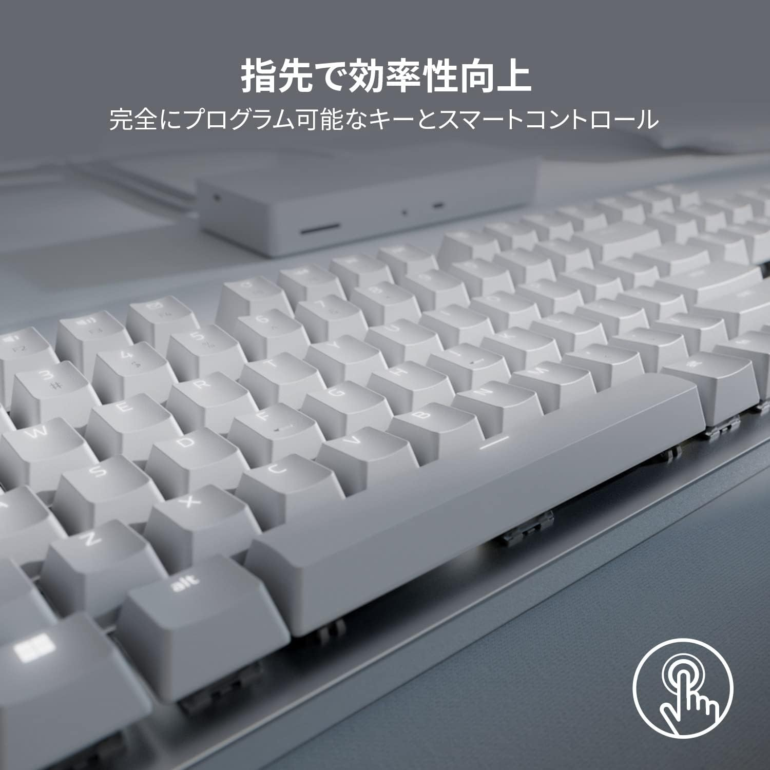 Razer Pro Type Ultra JP Mechanical Keyboard, Wired, Wireless, 2.4 Ghz, Bluetooth, Quiet, Yellow Axis, Ergonomic Design, White LED Backlight Key, Japanese Layout, RZ03-04110800-R3J1 image number 5