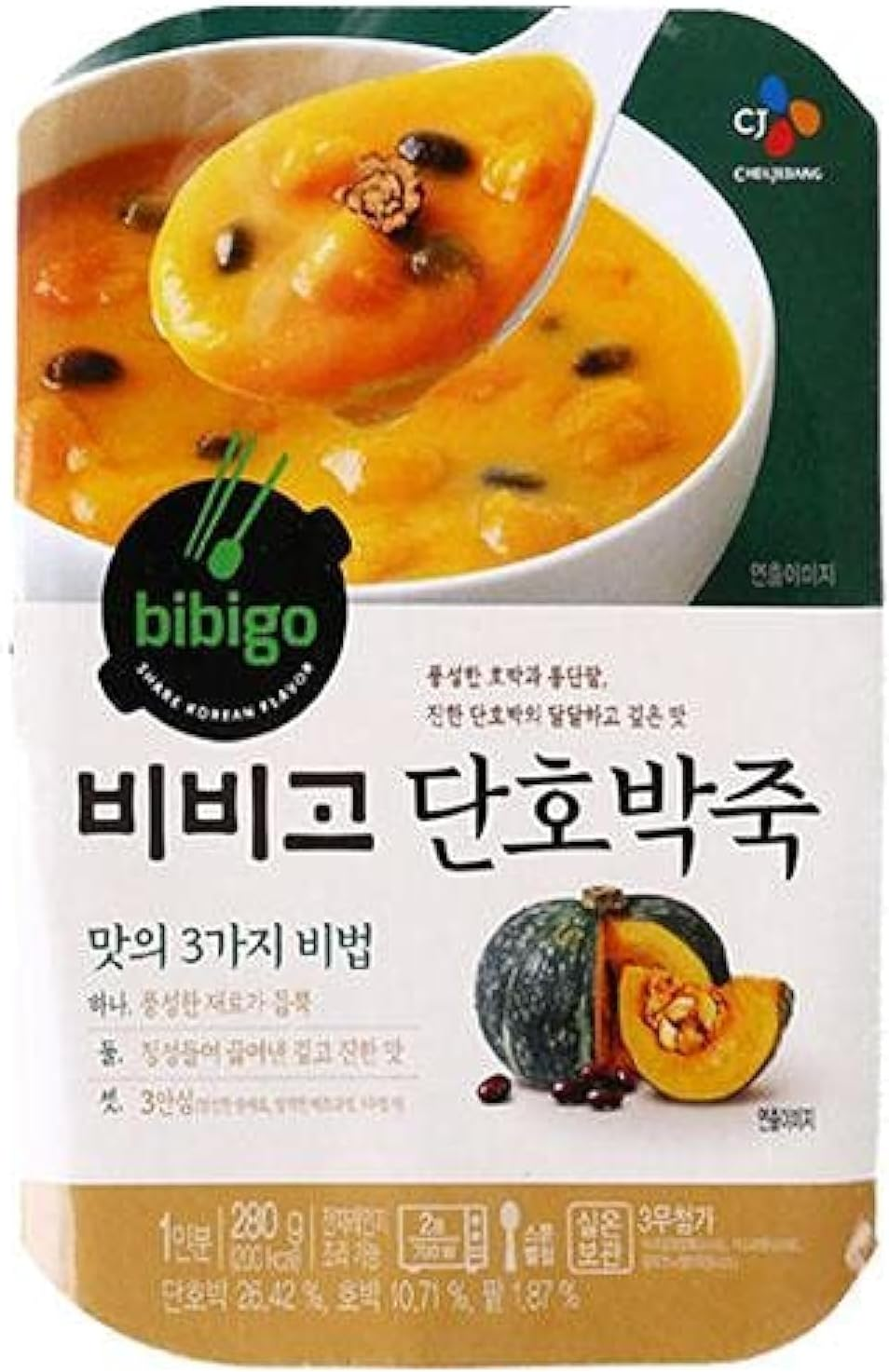 CJ Hetbahn Kabocha Squash Sweet Pumpkin Porridge 280 G image number 1