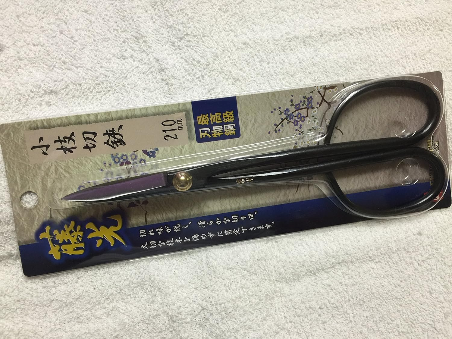 Fujikou Foot Bonsai Shears, 8.3 Inches (210 Mm) image number 3