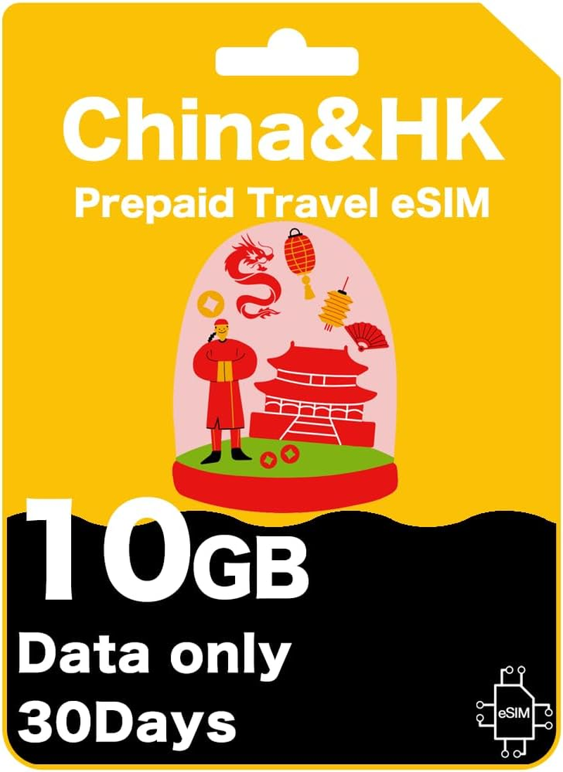 China Prepaid Travel Esim Card - China Unicom Network, 10GB High-Speed Data, Unlimited 128Kbps, 30 Days, Data Only (10GB - 30 Days) image number 1