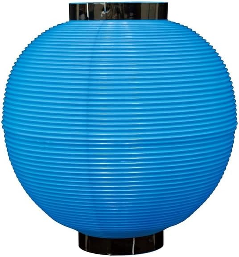 Noboriya Kobo Poly Lanterns 46433 Shakimaru Blue, Approx. &Phi;10.2 X H10.6 Inches (260 Mm) X 10.6 Inches (270 Mm), 1 Piece Polyethylene image number 1