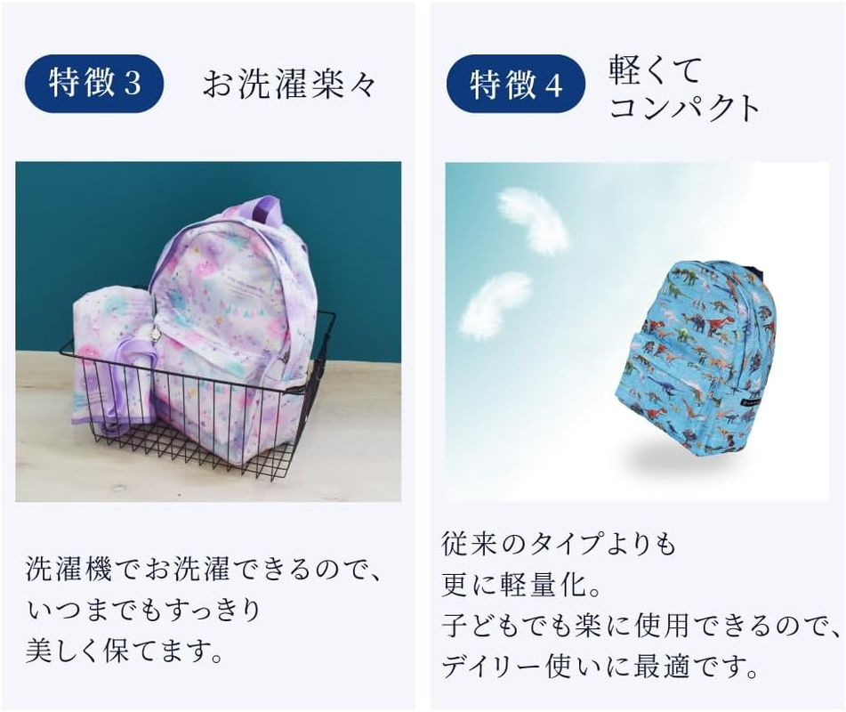 COLORFUL CANDY STYLE Pianica Case, All Pattern, Dull Pet,Floral Mist image number 1