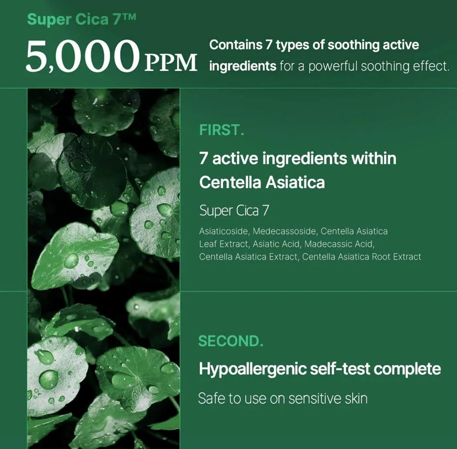 MEDICUBE - Super Cica Calming Mask 22G image number 3