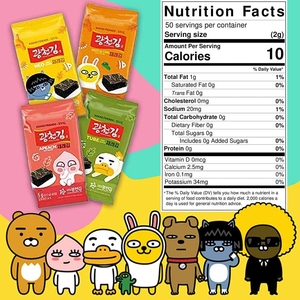 Kakao Friends Roasted Seasoned Seaweed Multipack 5G 20 Pack image number 1