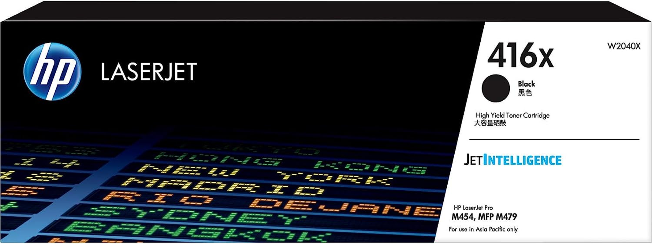 HP 416X High Yield Laserjet Toner Cartridge, Black