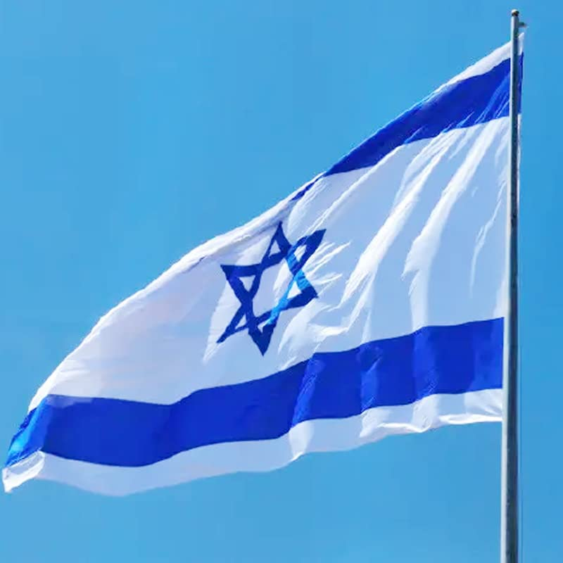 Large Israel Israeli Flag Heavy Duty Outdoor Star of David IL 90X150Cm - 3X5Ft, Double-Sided Print, 2 Metal Grommets for Mounting image number 2