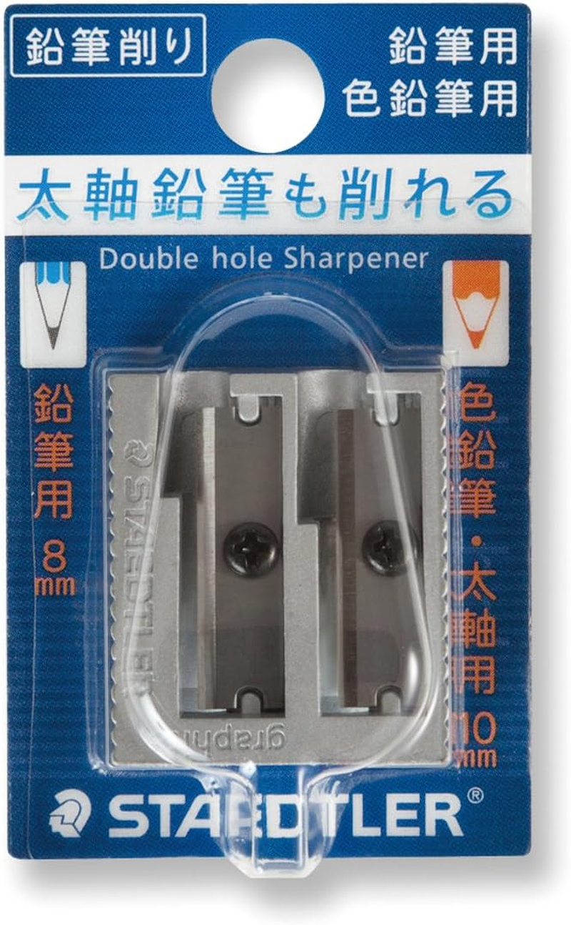 Staedtler Compact Pencil Sharpener 2 Holes (510 20) image number 1