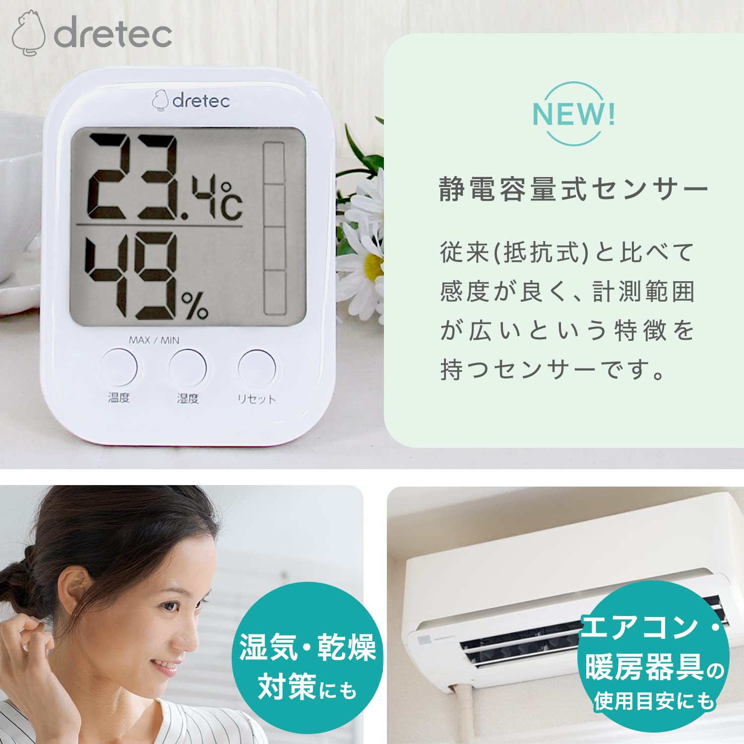 Dretec Digital Thermometer/Hygrometer, Comfort Display, Hygrometer, Large Screen, Tabletop, Mosfie, Heatstroke, Flu, Pink image number 4