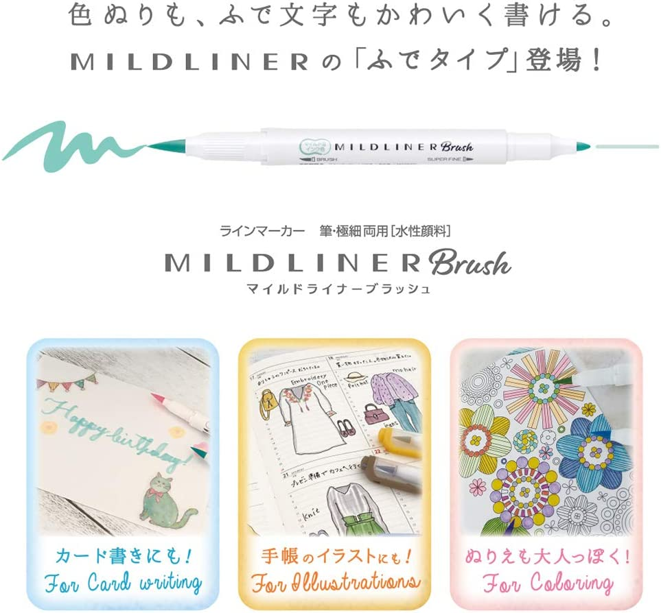 Zebra Highlighter Mildliner Brush Refined Color 5 Colors Set, WFT8-5C-RC