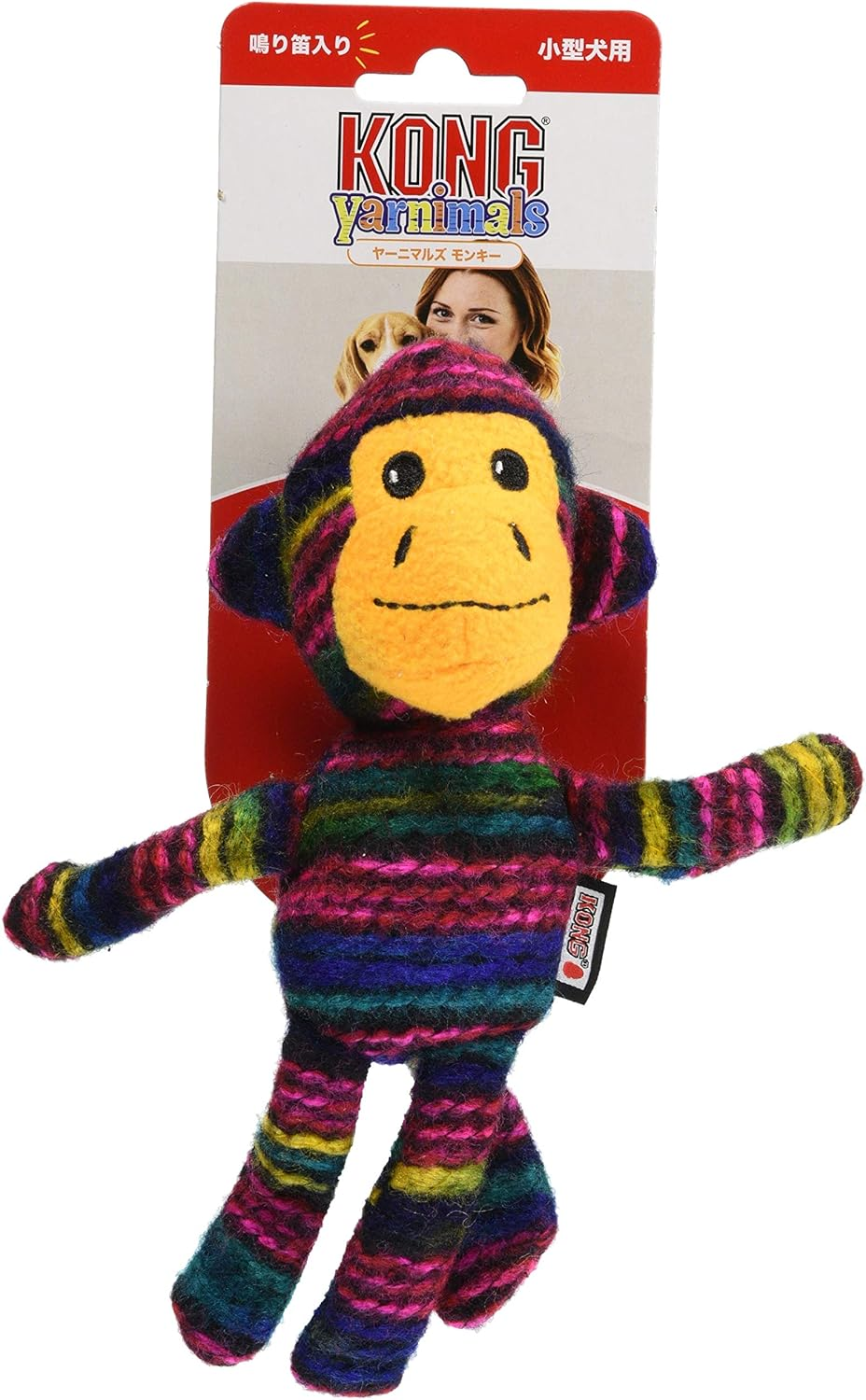 Kong Dog Toy, Kongyanimals, Monkey, Medium image number 1