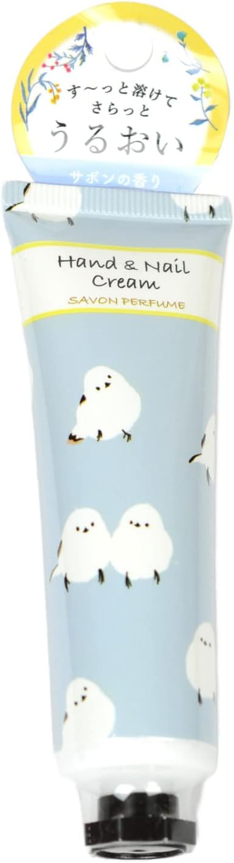 Friends Hill RW-240-195 Hand Cream, Osmanthus Salon, Yellow, 4.3 X 1.6 Inches (11 X 4 Cm), 1.6 Fl Oz (30 Ml)