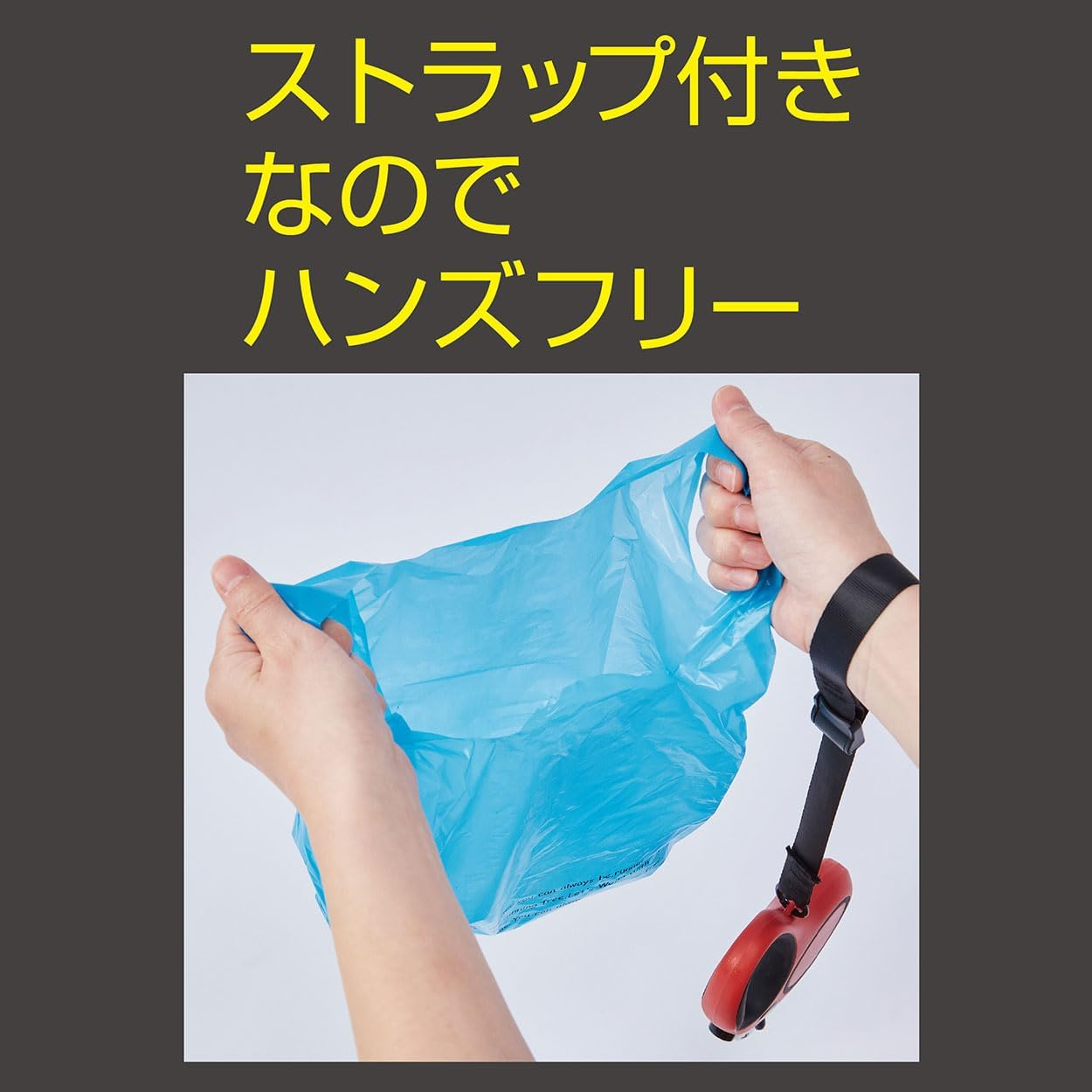 Petio Elastic Dog Leash Reel Lead EX L Red image number 2