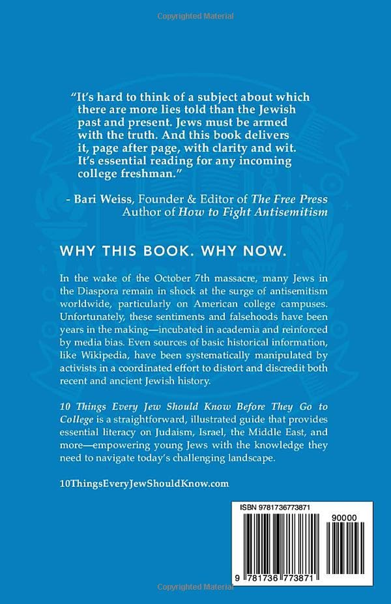 10 Things Every Jew Should Know before They Go to College: an Illustrated Guide image number 1