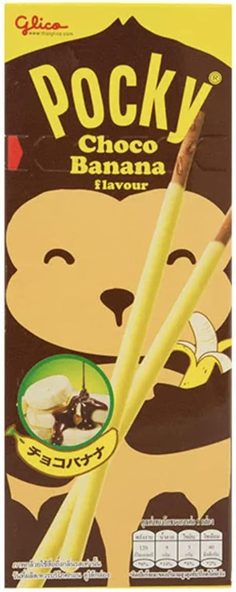Pocky HAPPY PACK (6 Packs) - Chocolate, Biscuit & Cream, Strawberry, Mango, Banana, Matcha Green Tea image number 3