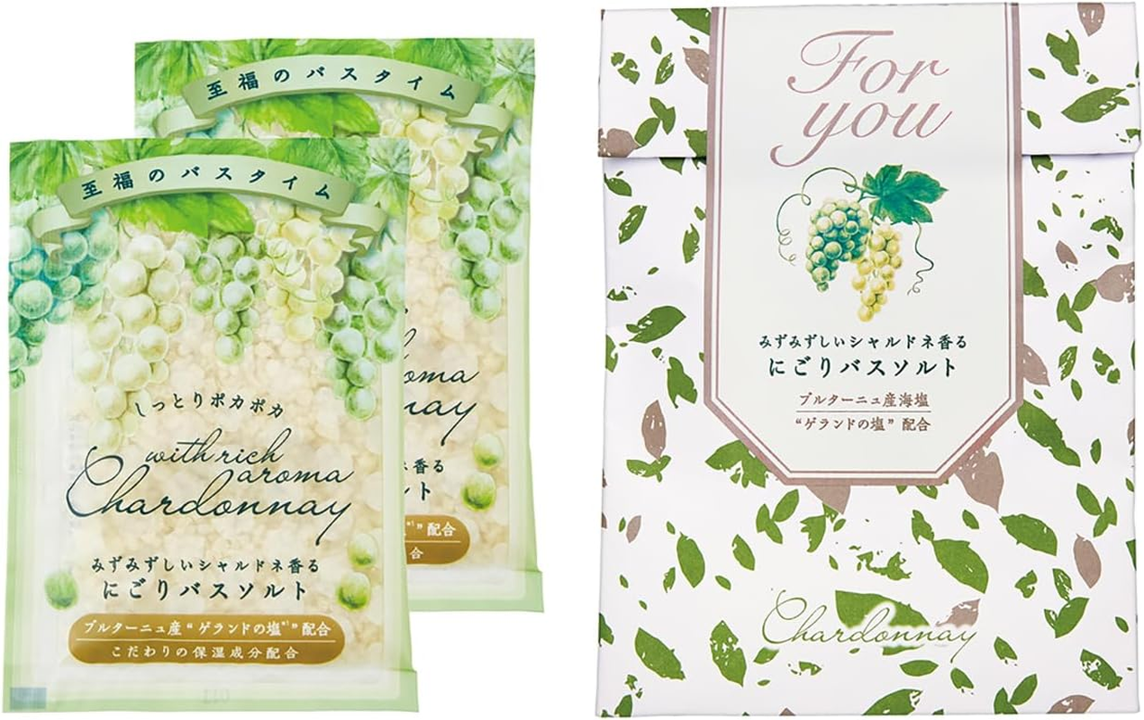 Chardonnay Envelope Bath Salt Set, 2 Packets, Nigashi, White Grapes image number 2