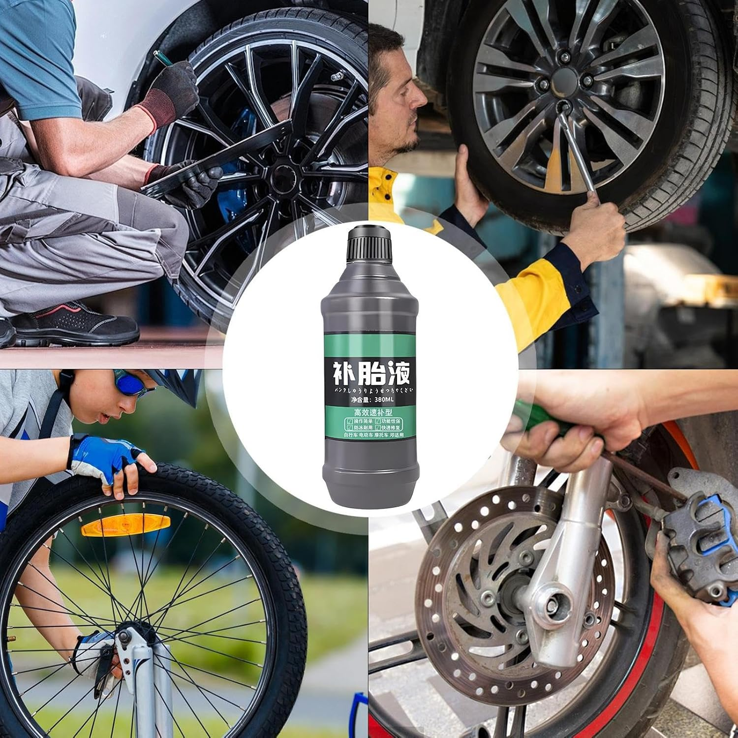 Tire Repair Sealant | Tubeless Sealant 380Ml Bikes Tubeless Tire,Fast Sealing, Repair Tools for Road, CX and Gravel Bicycles Tires image number 2